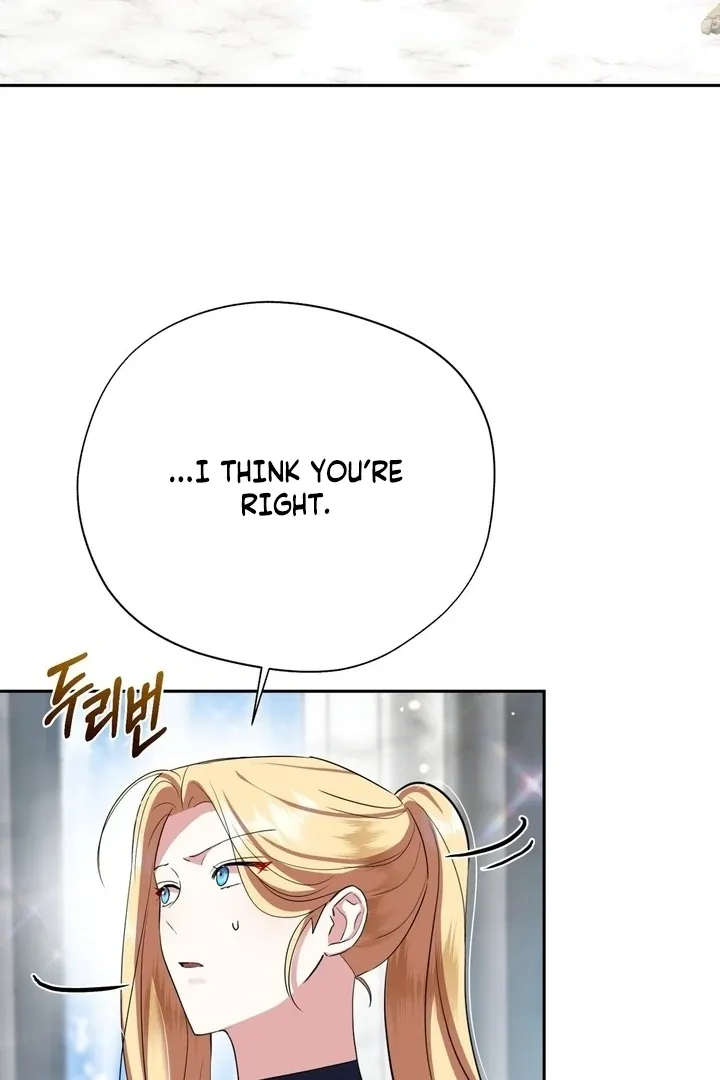 It’s Not Even Night Chapter 20 page 119 - 