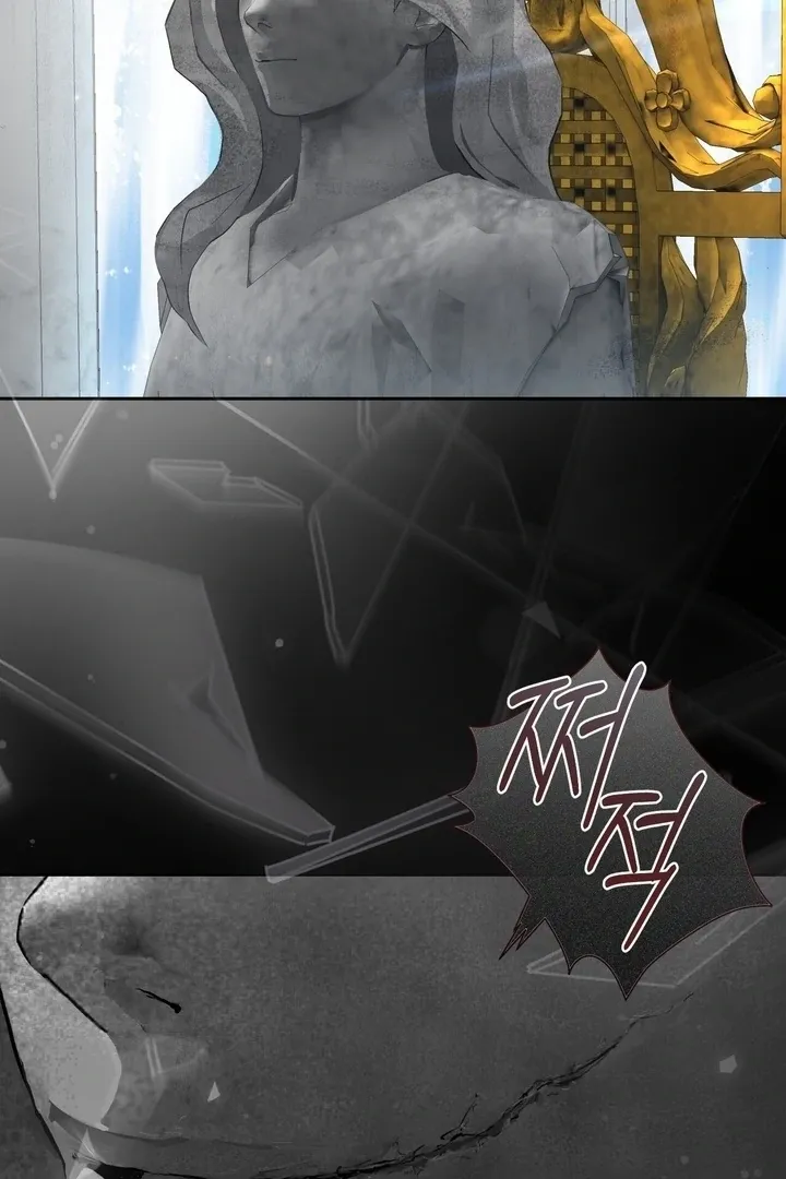 It’s Not Even Night Chapter 20 page 128 - 