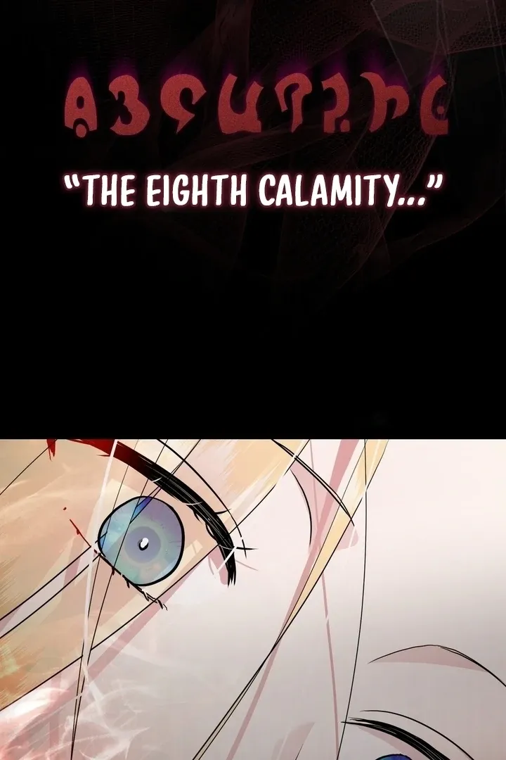 It’s Not Even Night Chapter 20 page 130 - 
