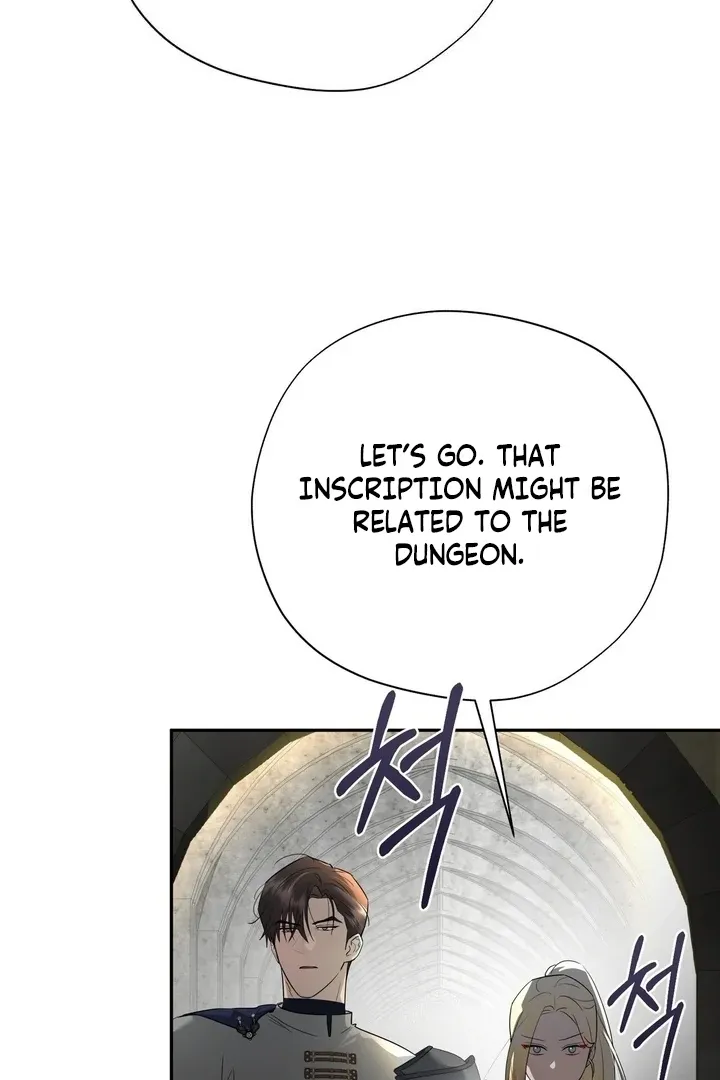 It’s Not Even Night Chapter 20 page 16 - 