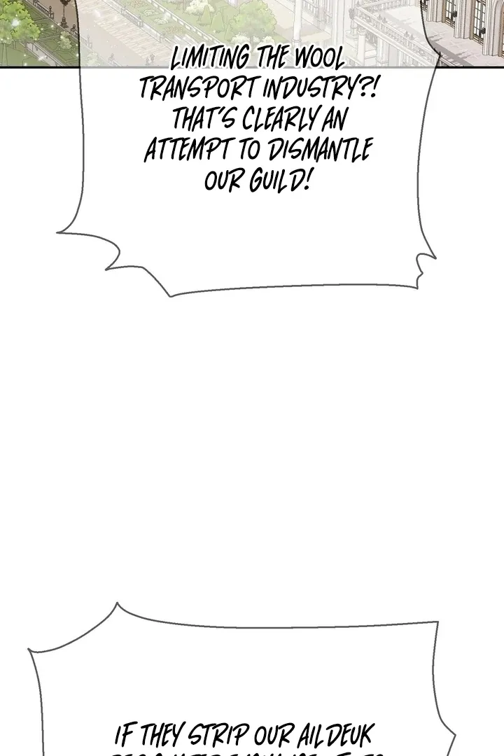 It’s Not Even Night Chapter 20 page 23 - 