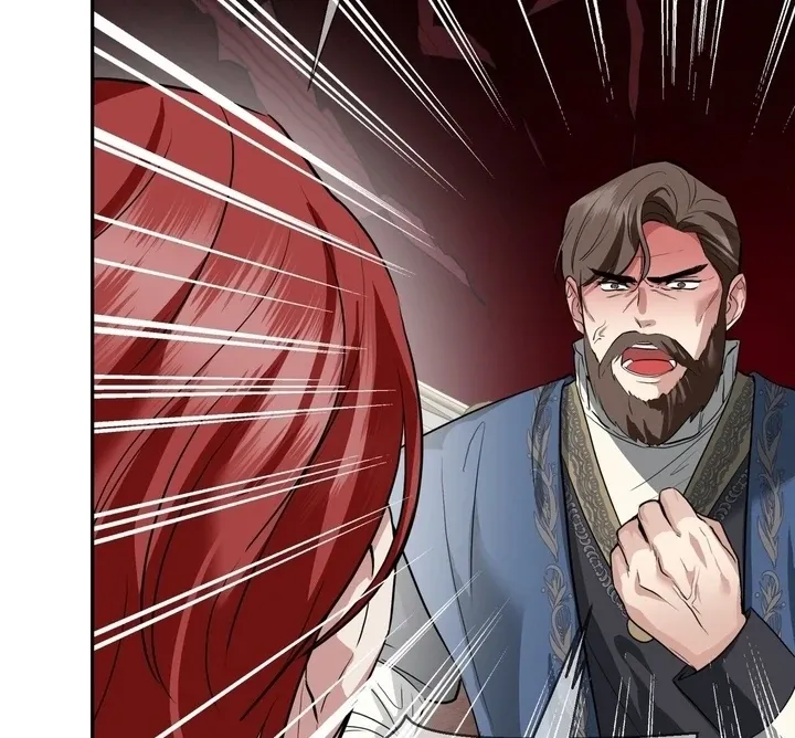 It’s Not Even Night Chapter 20 page 26 - 
