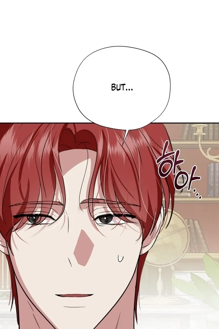 It’s Not Even Night Chapter 20 page 30 - 