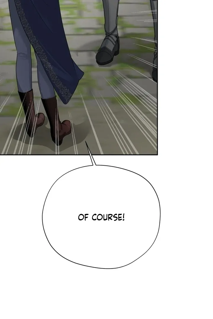 It’s Not Even Night Chapter 20 page 73 - 