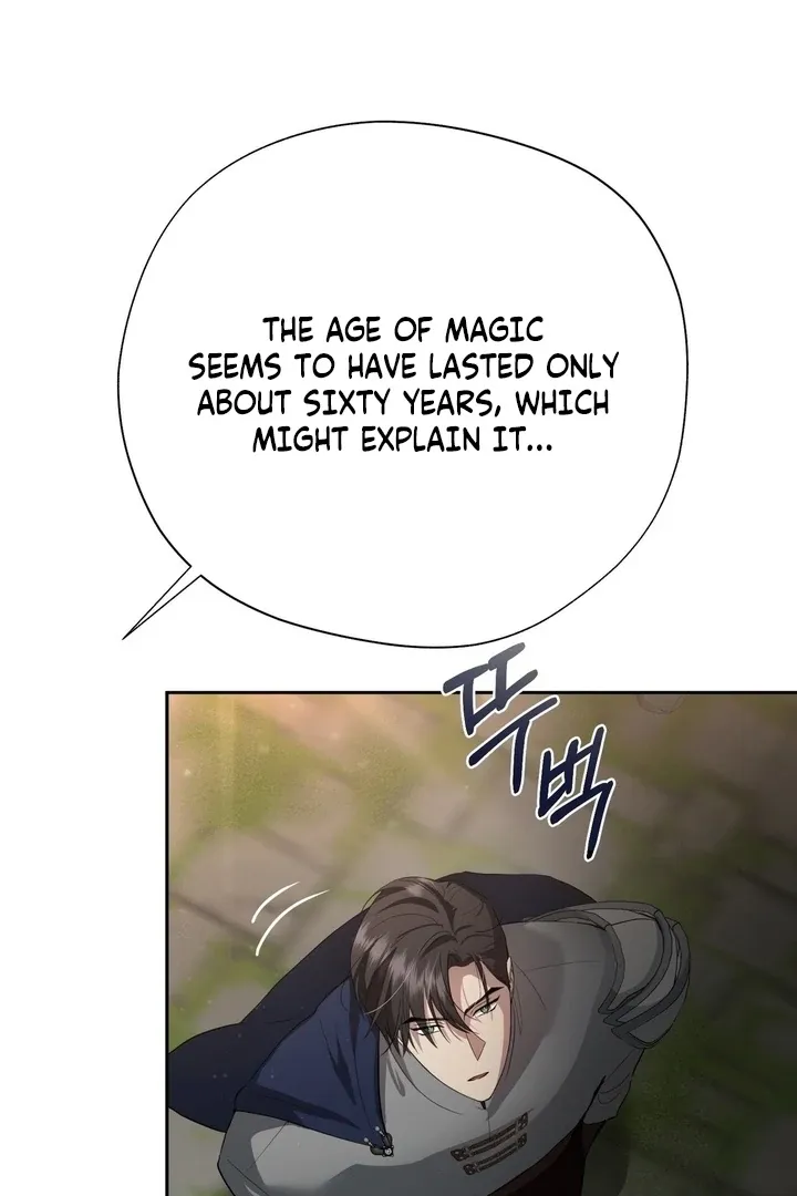 It’s Not Even Night Chapter 20 page 76 - 