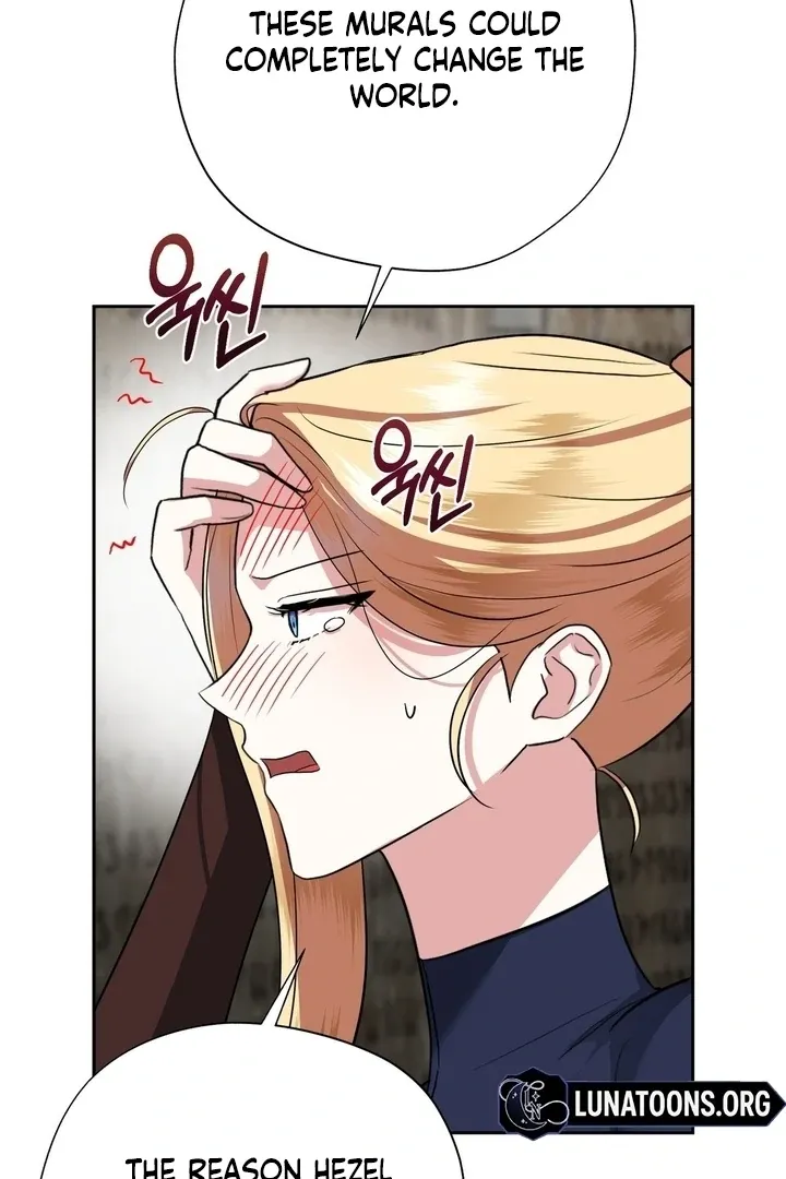 It’s Not Even Night Chapter 20 page 92 - 