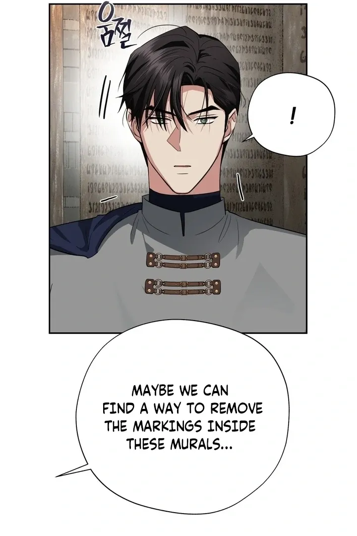 It’s Not Even Night Chapter 20 page 95 - 