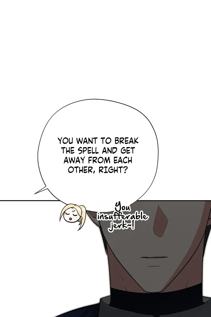 It’s Not Even Night Chapter 20 page 96 - 