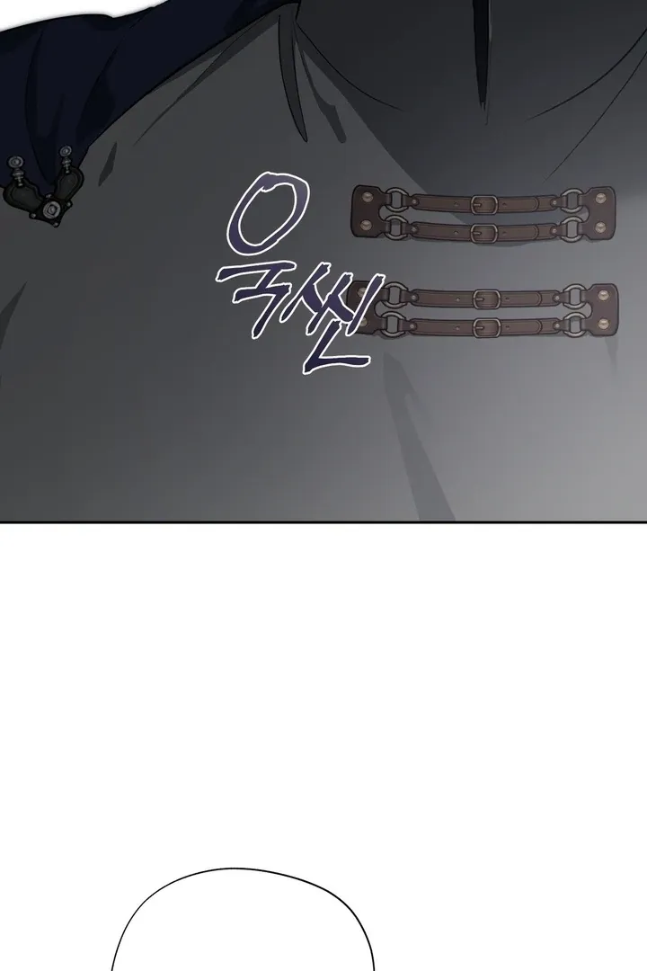 It’s Not Even Night Chapter 20 page 97 - 
