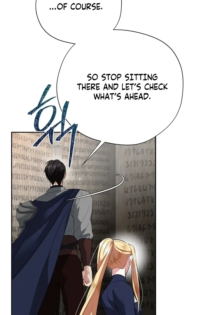 It’s Not Even Night Chapter 20 page 98 - 