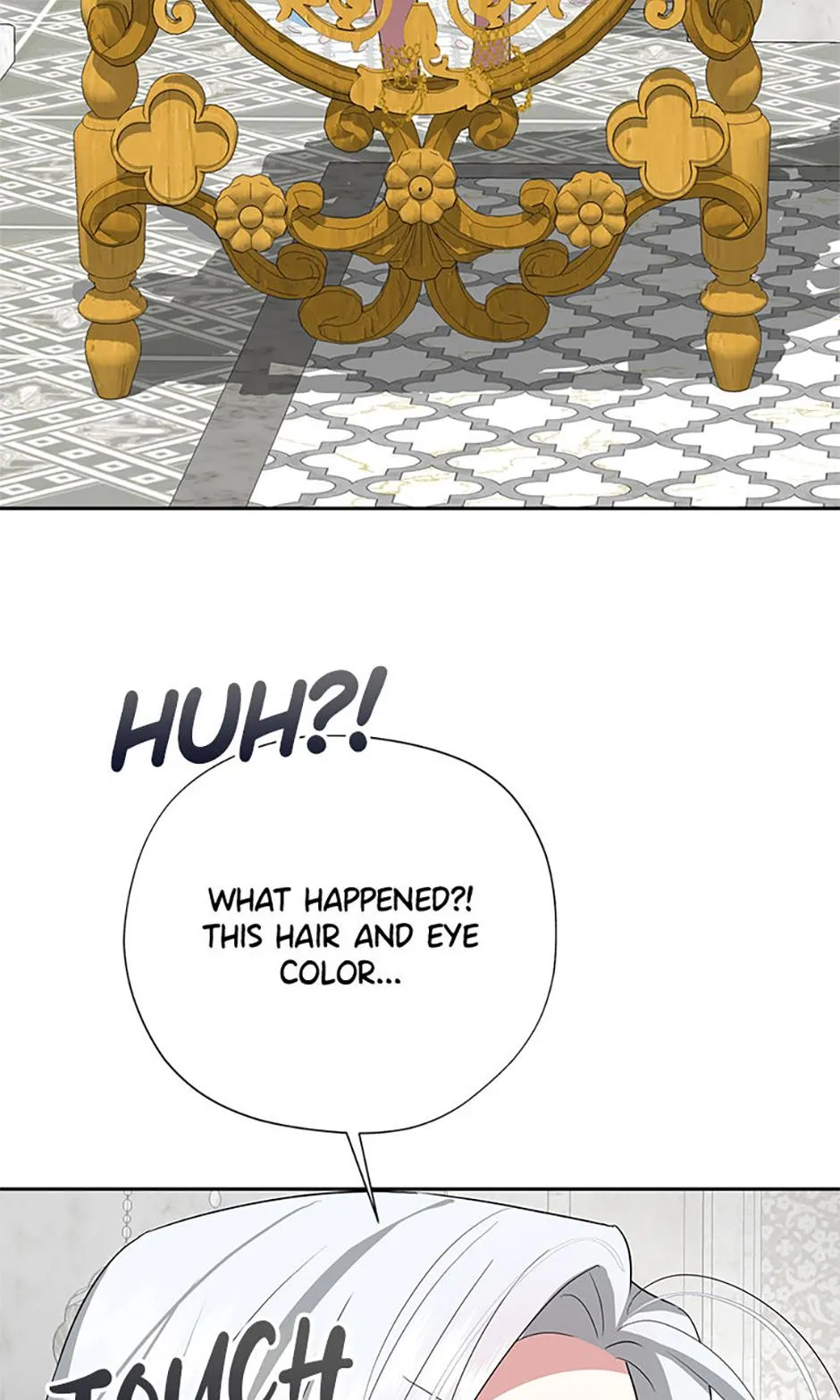 It’s Not Even Night Chapter 21 page 8 - 