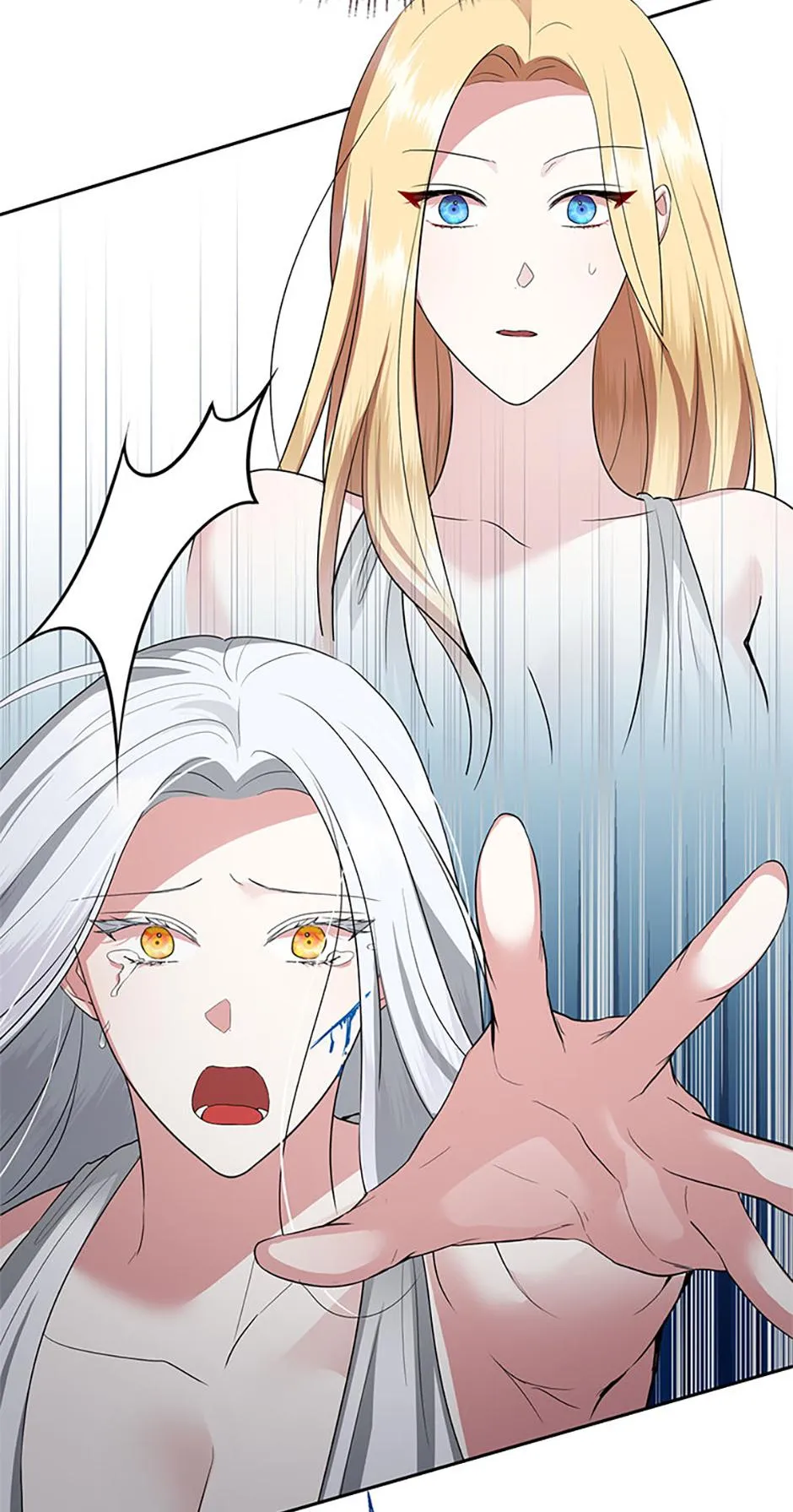 It’s Not Even Night Chapter 23 page 95 - 