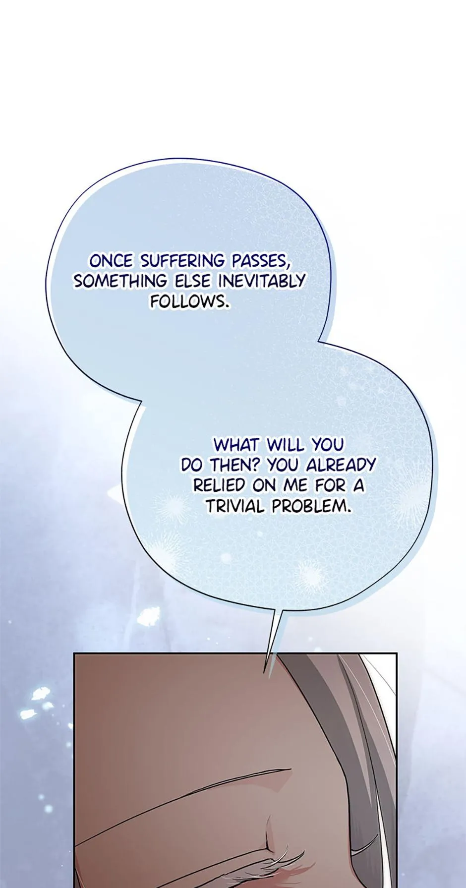 It’s Not Even Night Chapter 24 page 22 - 
