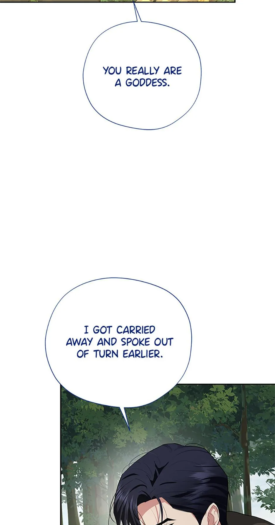 It’s Not Even Night Chapter 24 page 6 - 