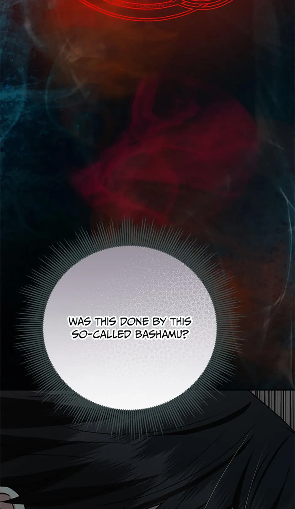 It’s Not Even Night Chapter 24 page 51 - 