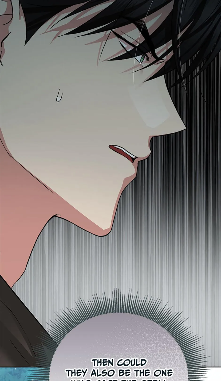 It’s Not Even Night Chapter 24 page 52 - 