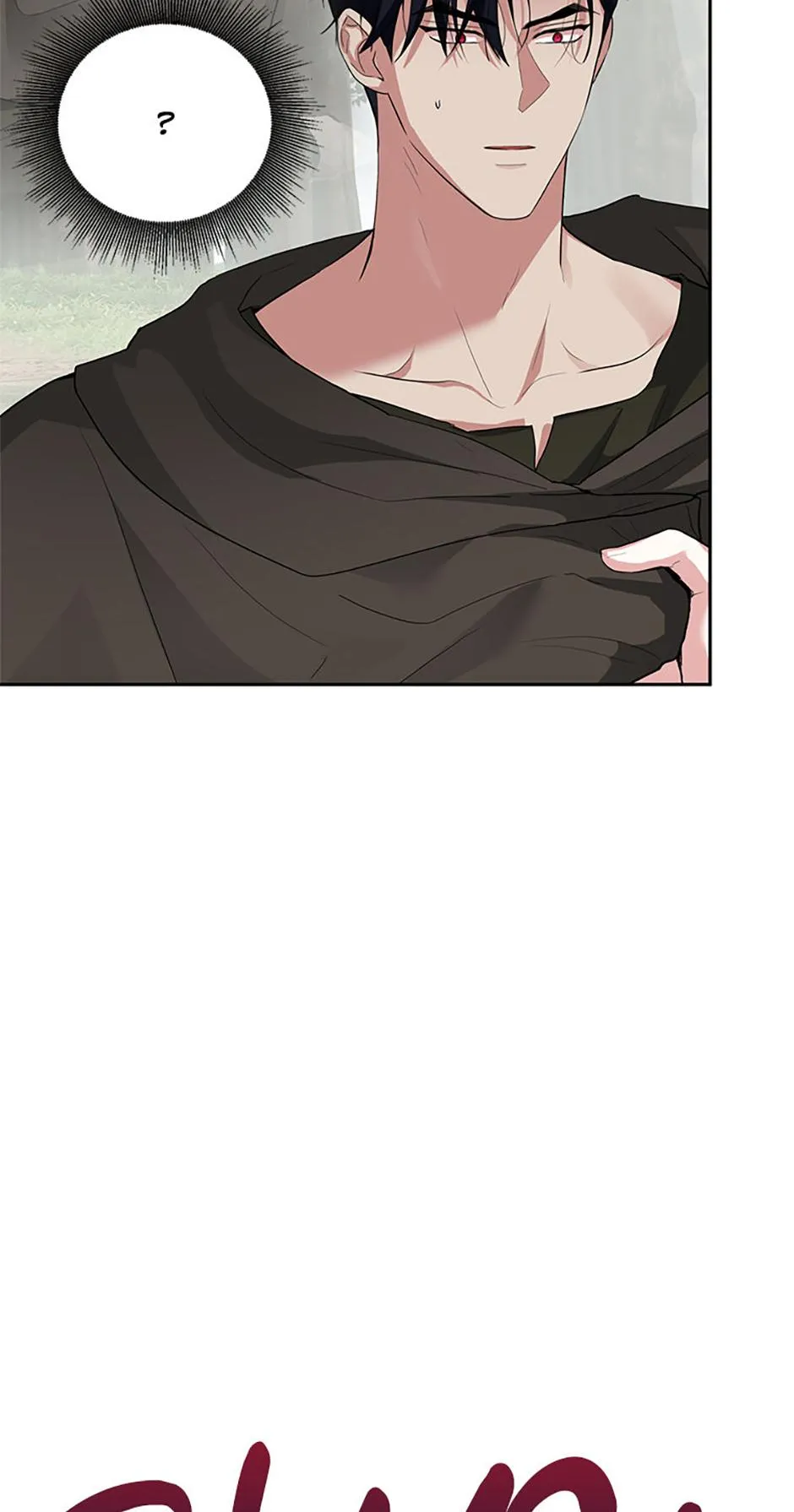It’s Not Even Night Chapter 24 page 90 - 