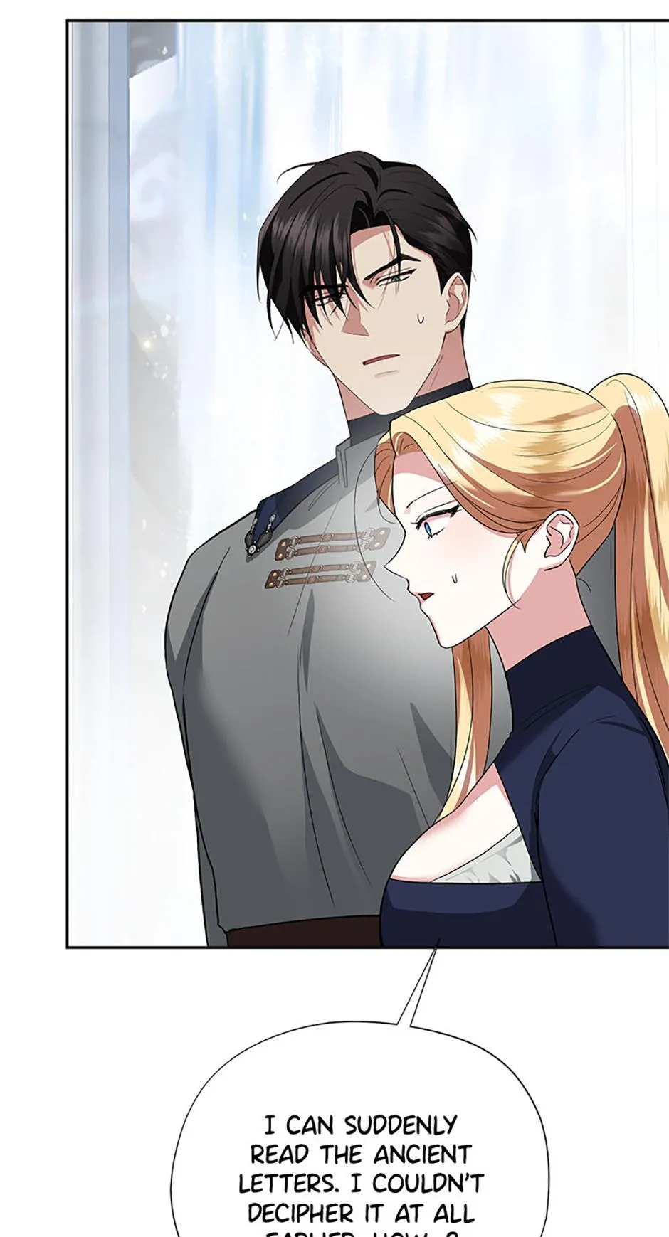 It’s Not Even Night Chapter 25 page 56 - 