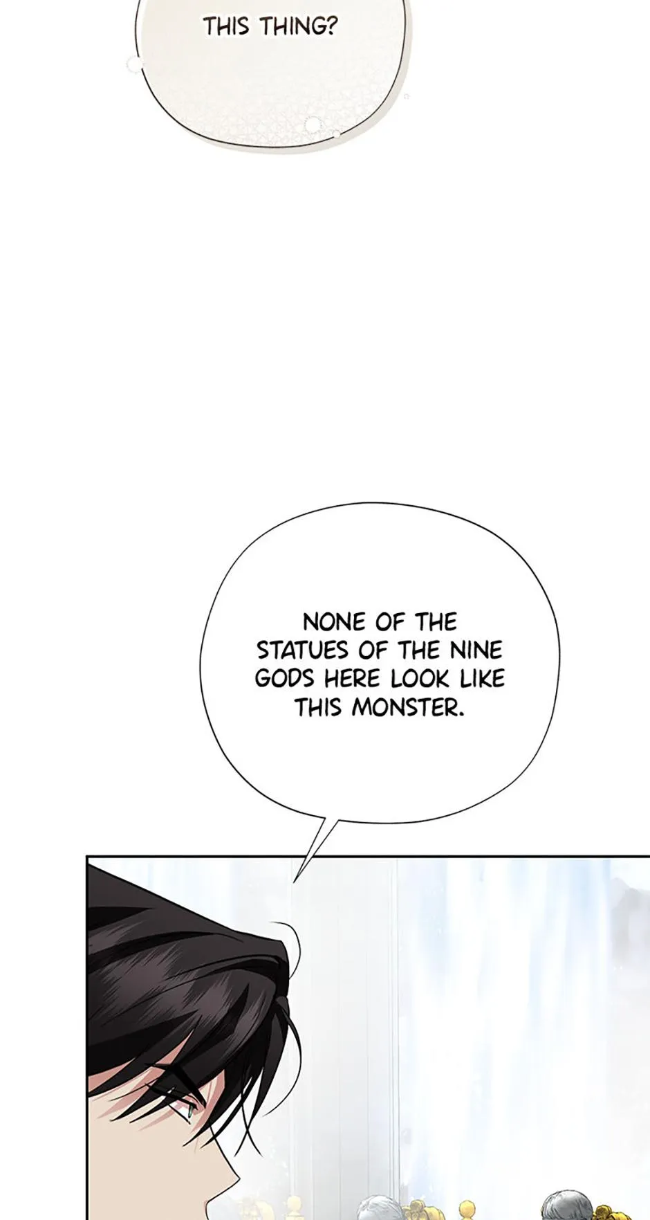 It’s Not Even Night Chapter 25 page 68 - 