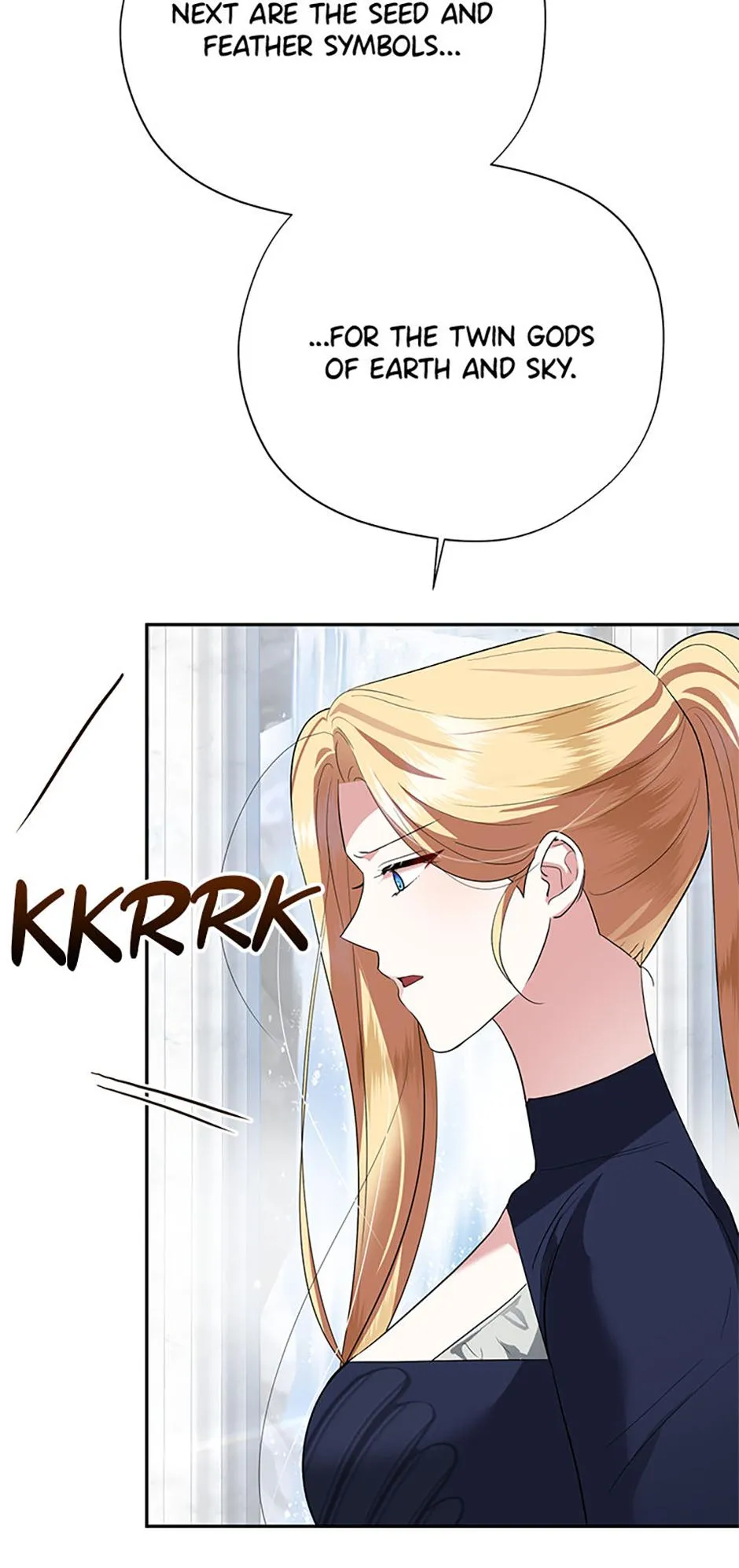 It’s Not Even Night Chapter 26 page 11 - 