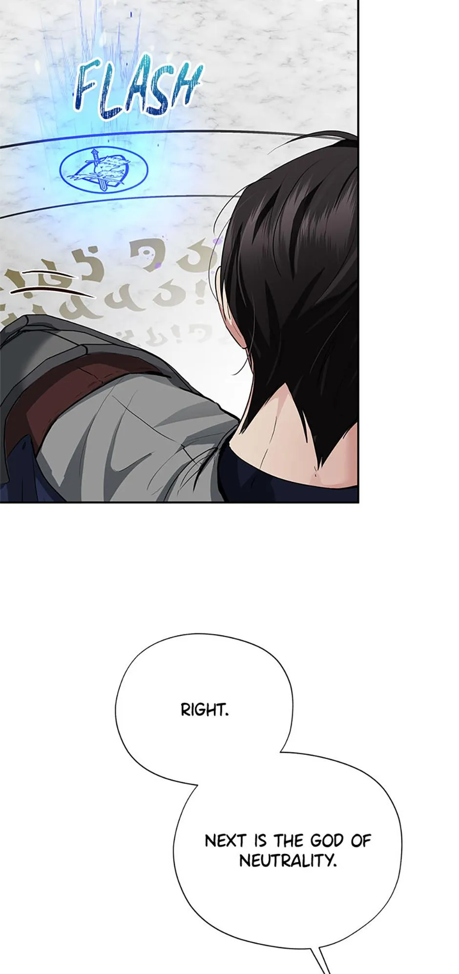 It’s Not Even Night Chapter 26 page 13 - 