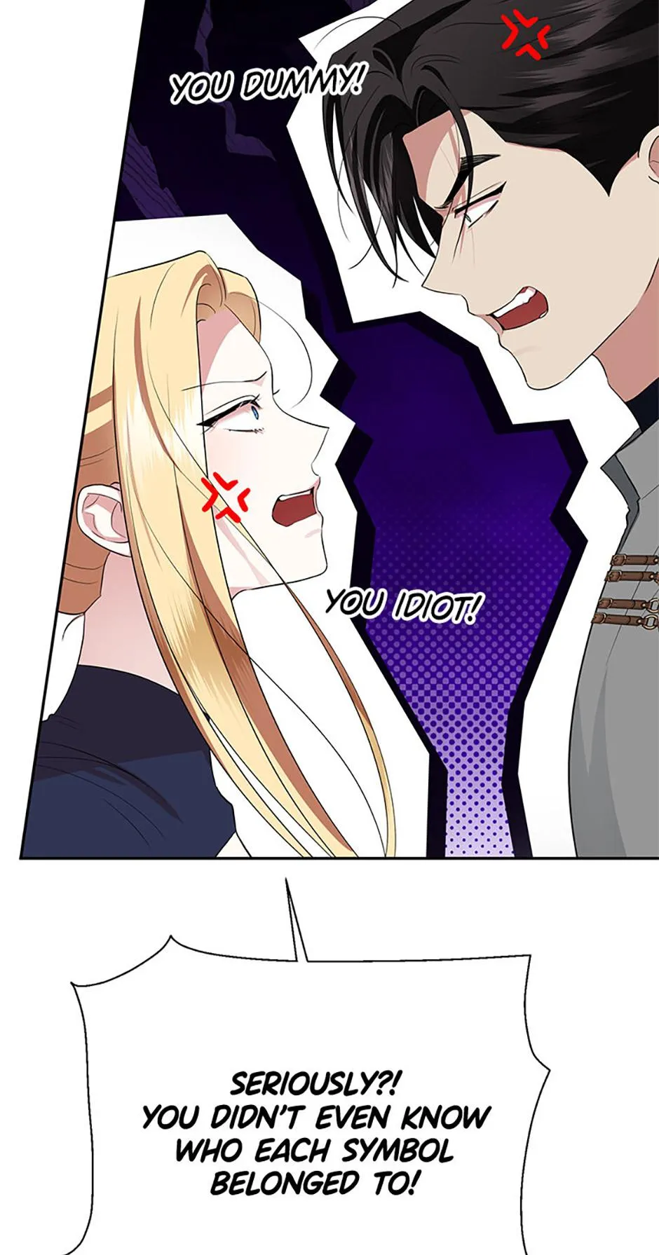 It’s Not Even Night Chapter 26 page 26 - 