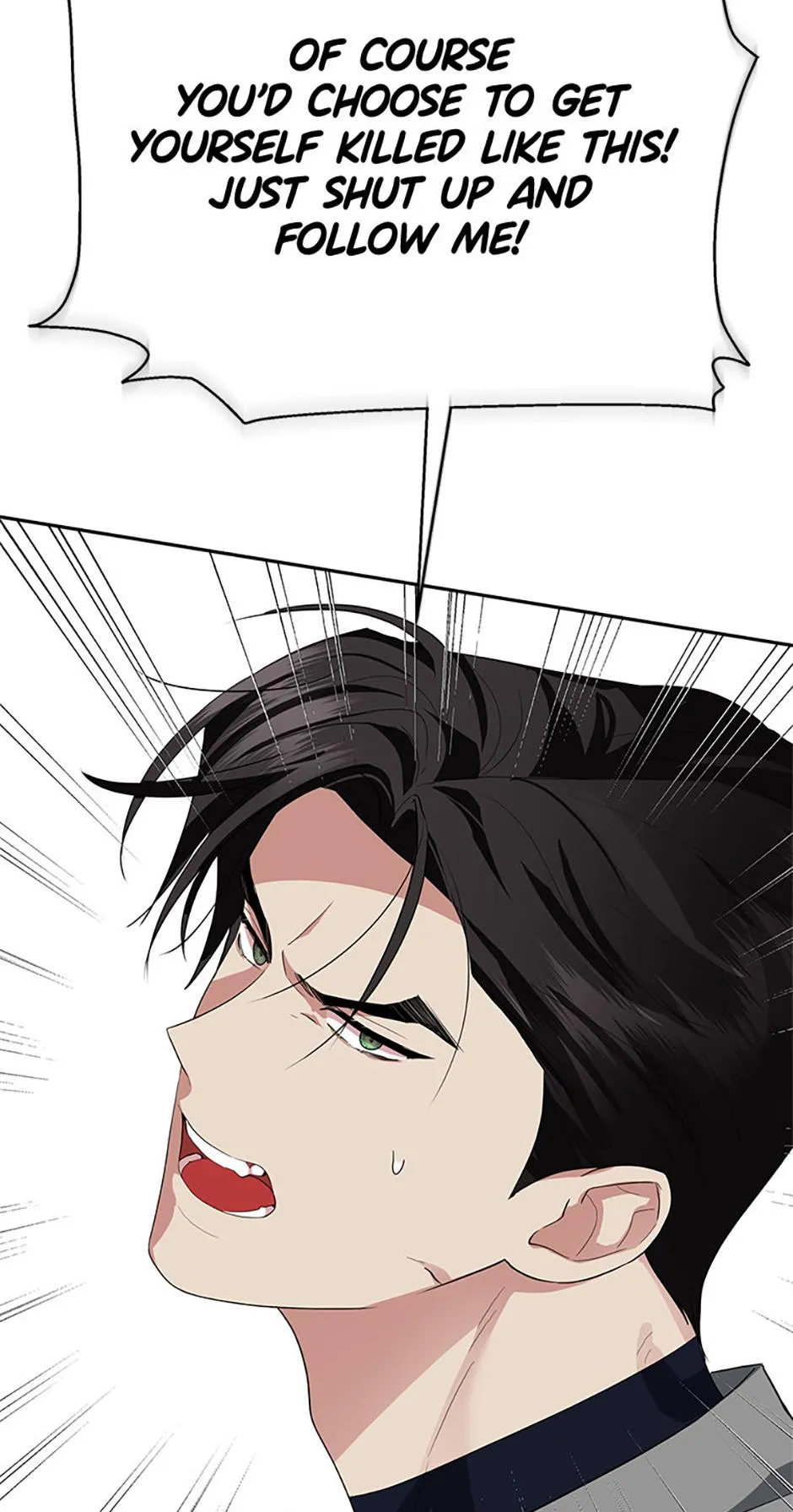 It’s Not Even Night Chapter 26 page 42 - 
