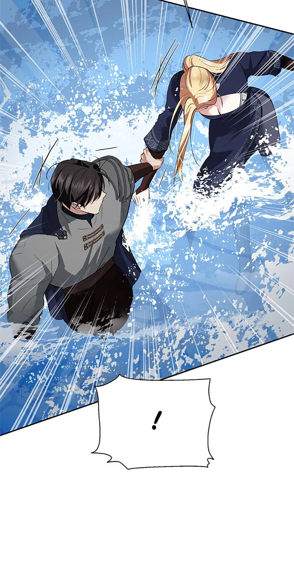 It’s Not Even Night Chapter 26 page 47 - 