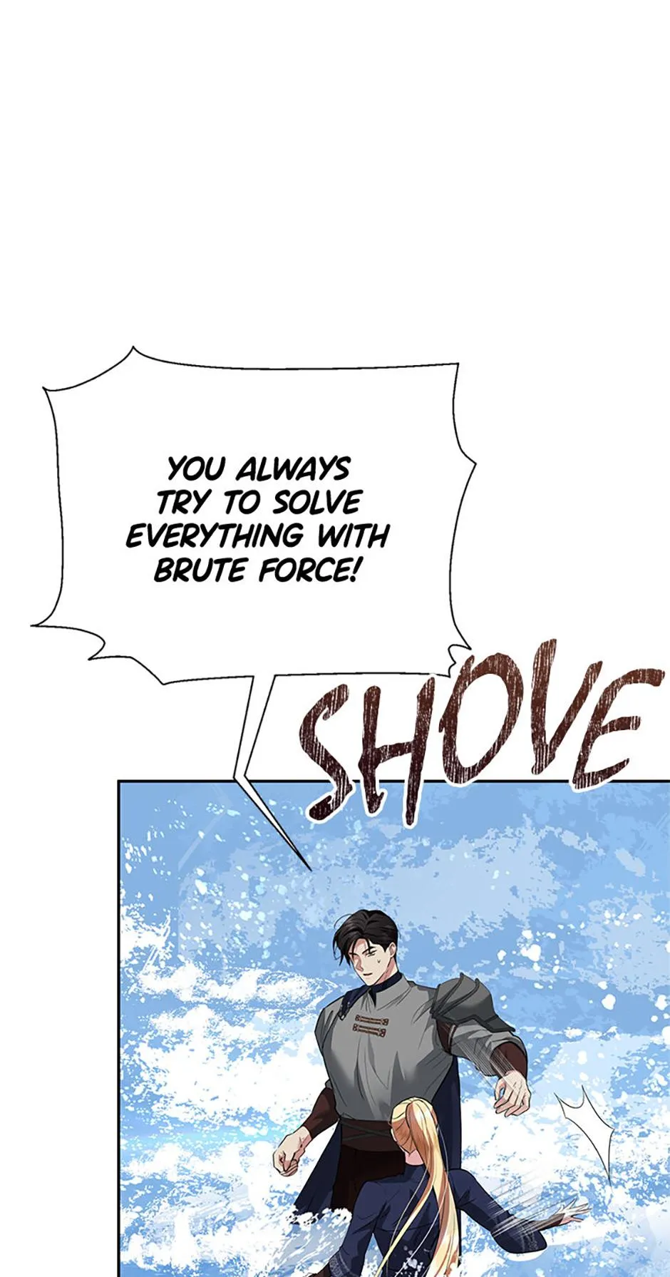 It’s Not Even Night Chapter 26 page 51 - 