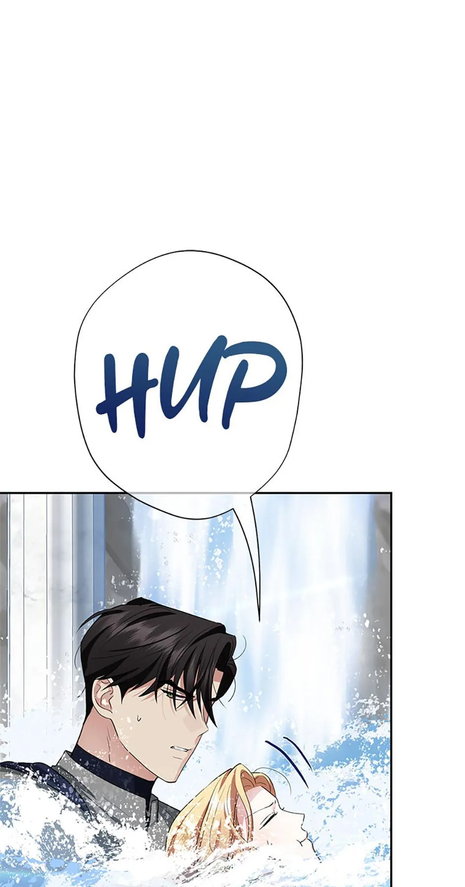 It’s Not Even Night Chapter 26 page 72 - 
