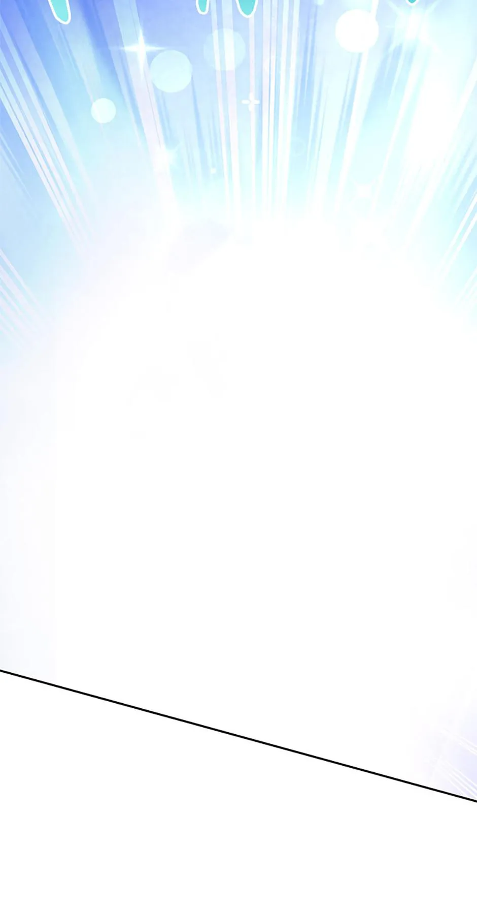 It’s Not Even Night Chapter 26 page 82 - 