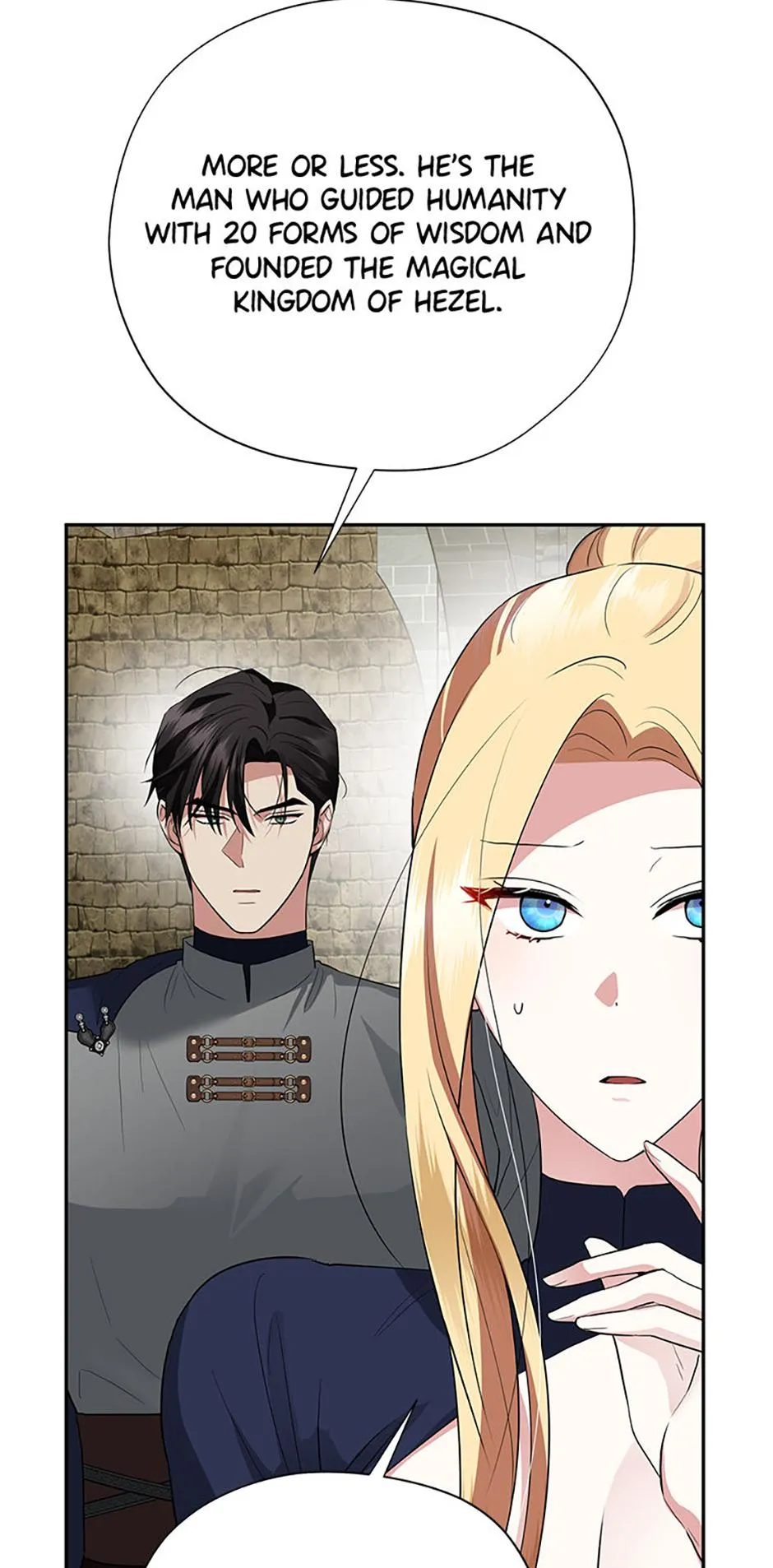 It’s Not Even Night Chapter 26 page 95 - 