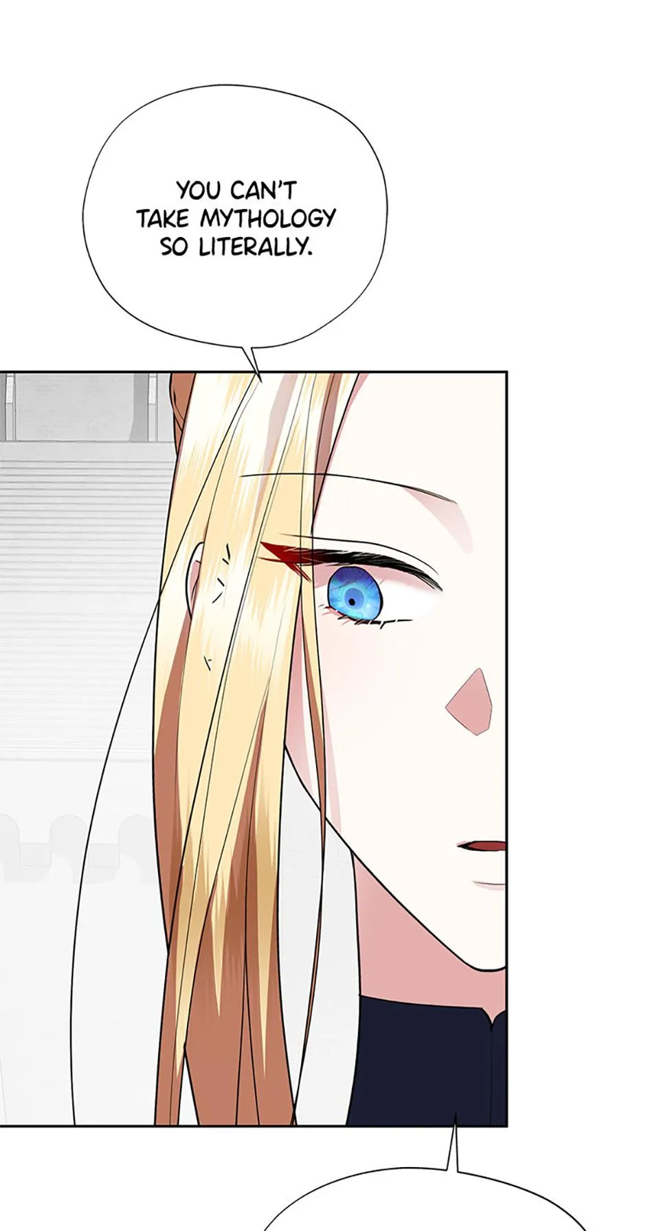 It’s Not Even Night Chapter 27 page 27 - 