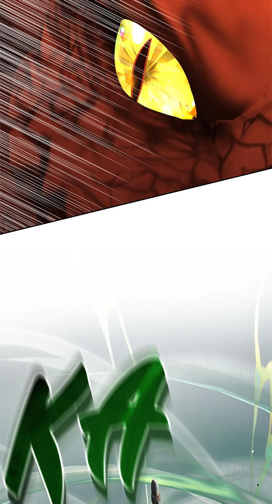 It’s Not Even Night Chapter 27 page 86 - 