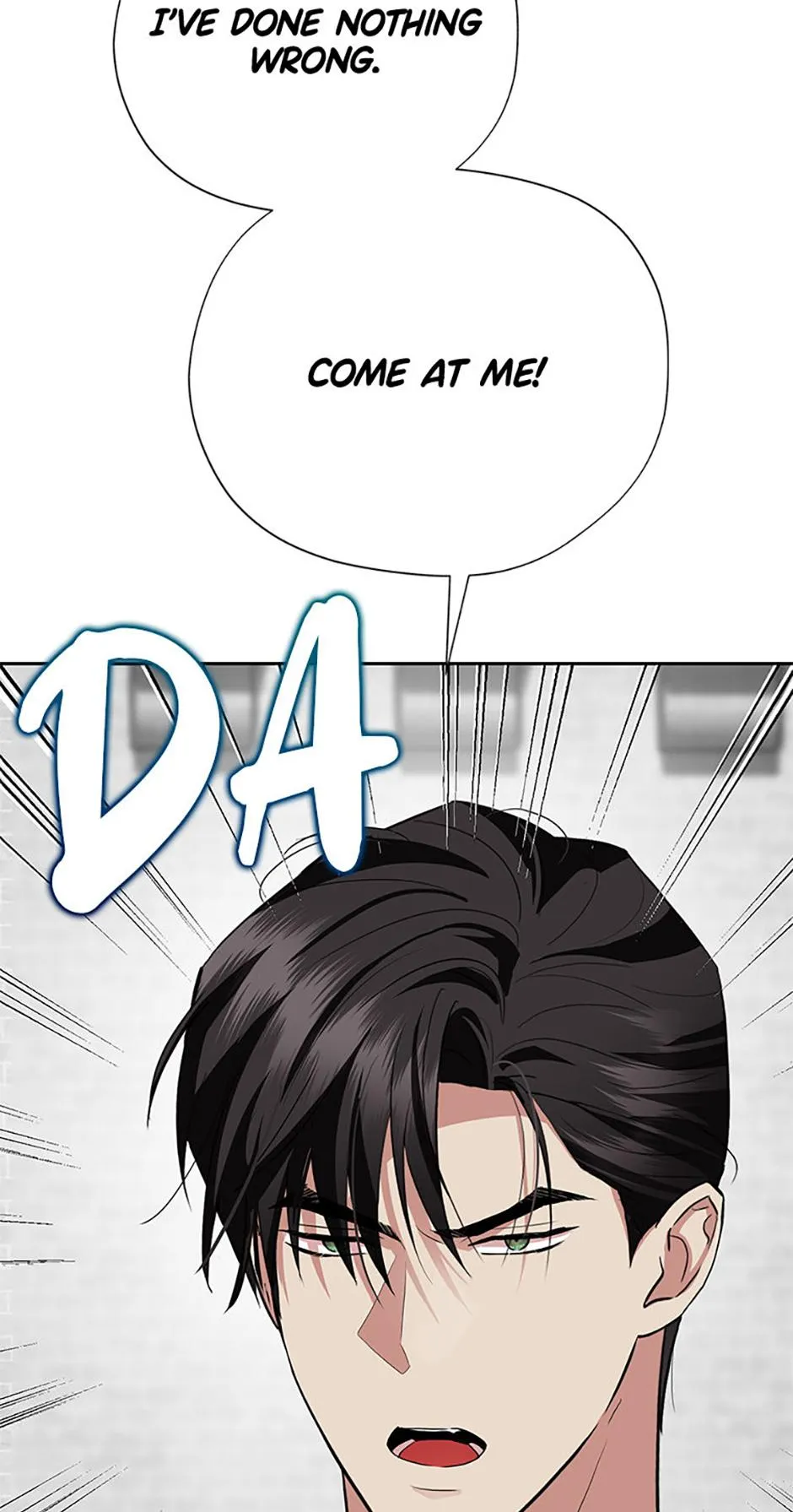 It’s Not Even Night Chapter 28 page 32 - 