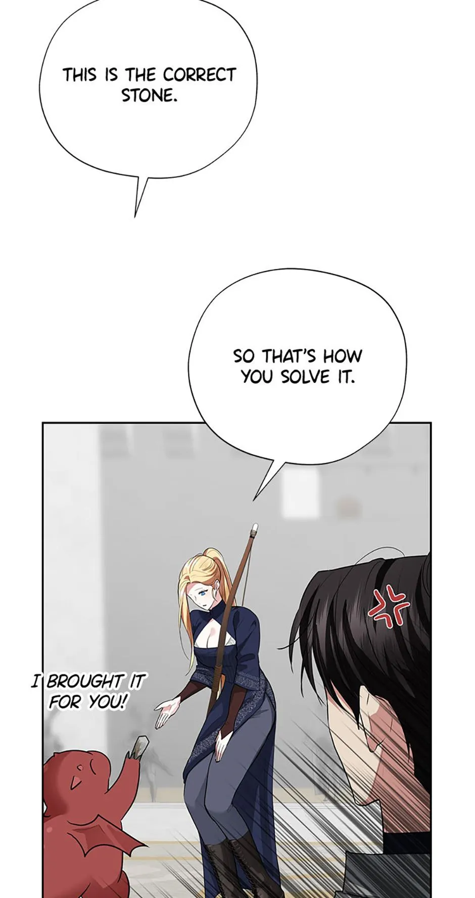 It’s Not Even Night Chapter 28 page 88 - 