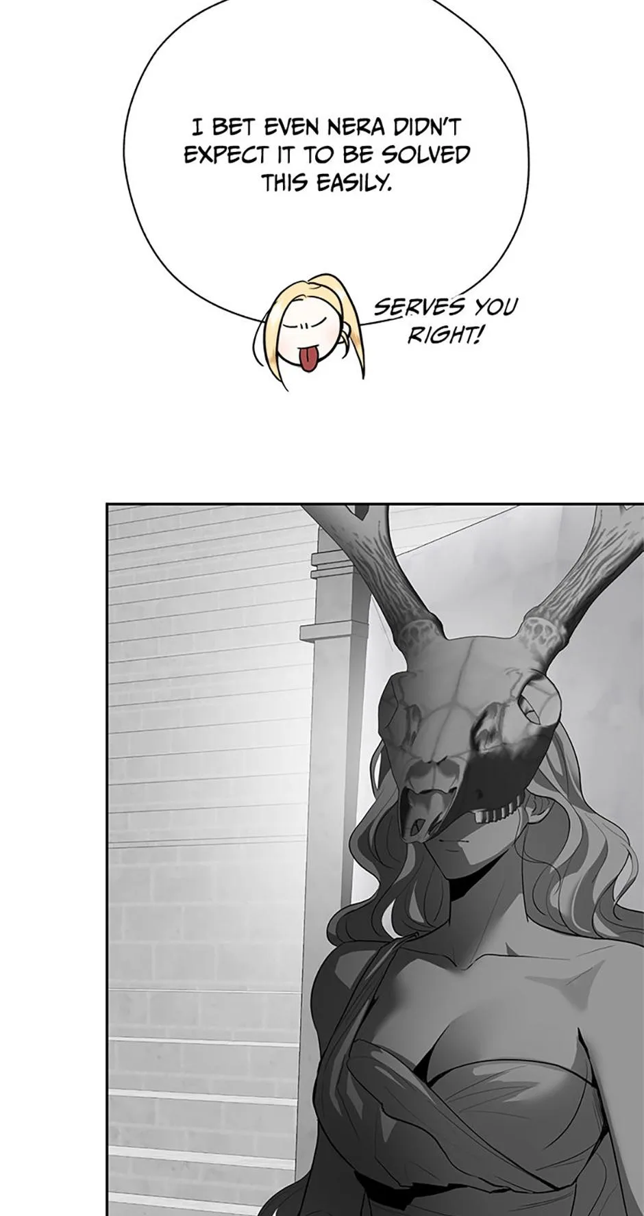 It’s Not Even Night Chapter 28 page 91 - 