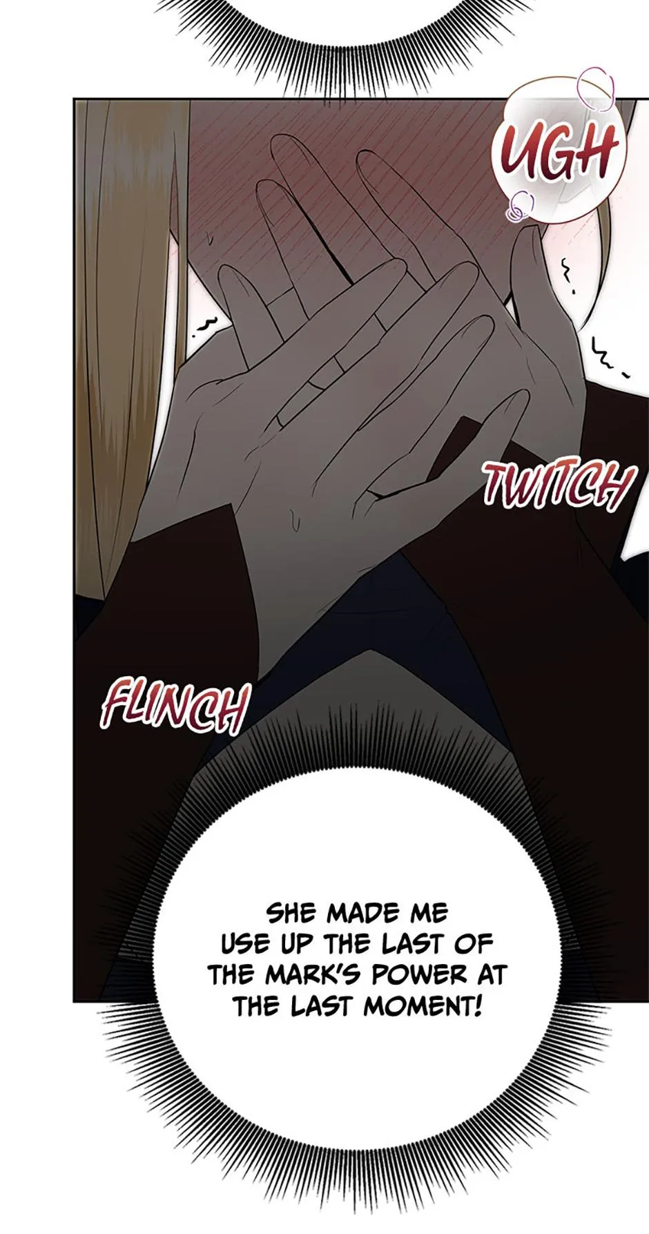 It’s Not Even Night Chapter 29 page 103 - 