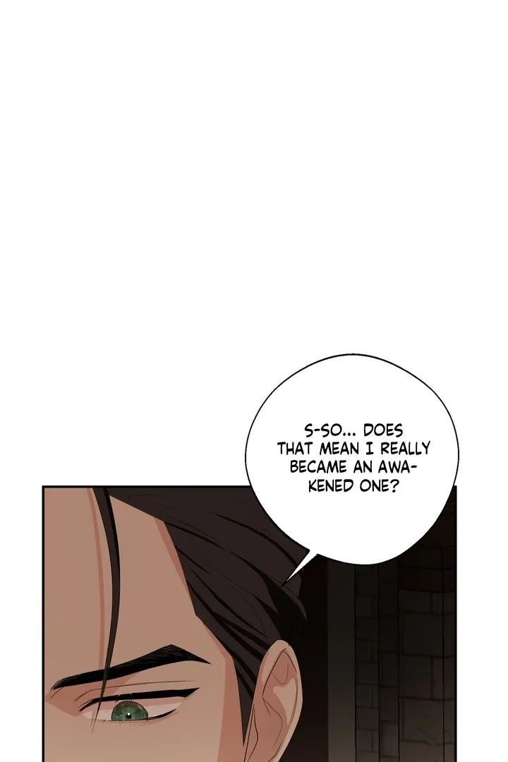 It’s Not Even Night Chapter 3 page 105 - 