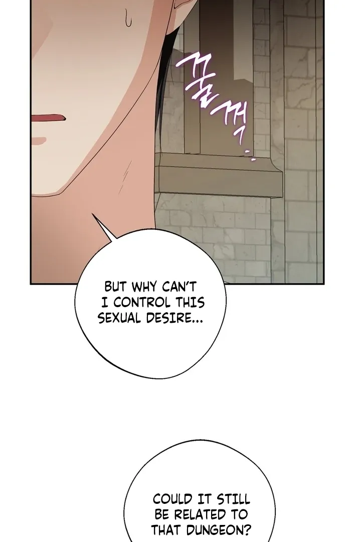 It’s Not Even Night Chapter 3 page 106 - 