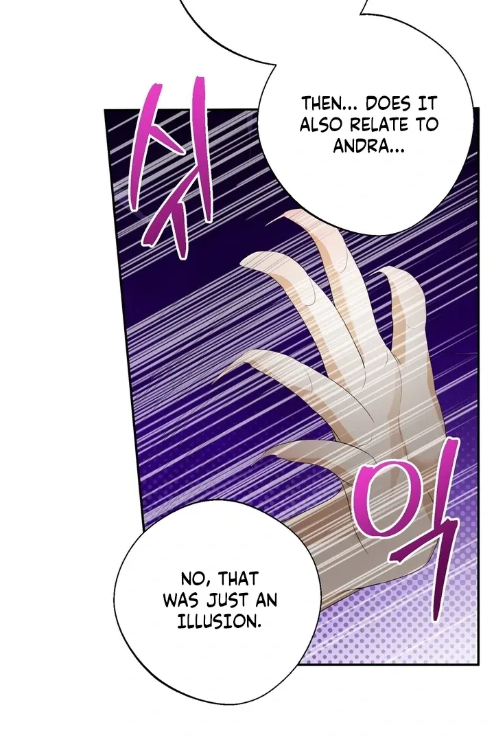 It’s Not Even Night Chapter 3 page 107 - 