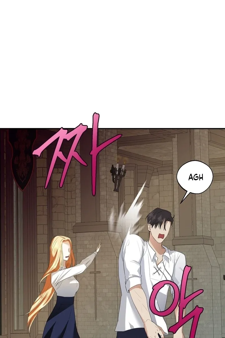 It’s Not Even Night Chapter 3 page 108 - 