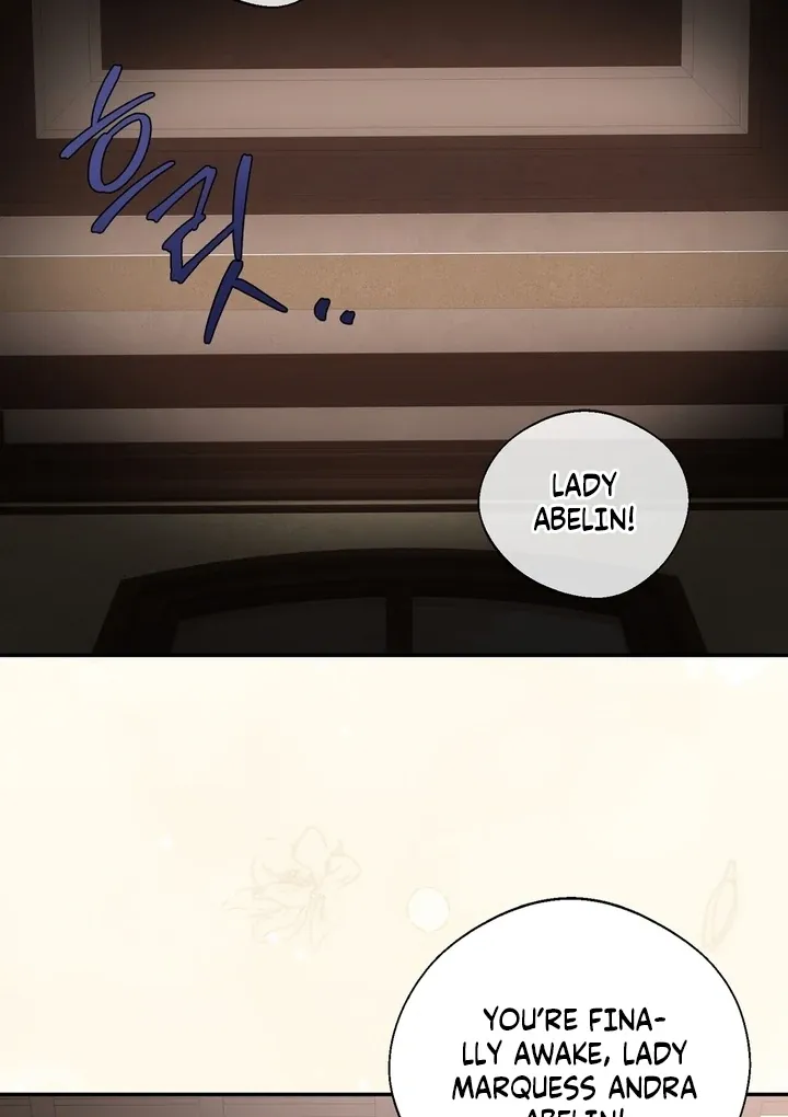 It’s Not Even Night Chapter 3 page 13 - 