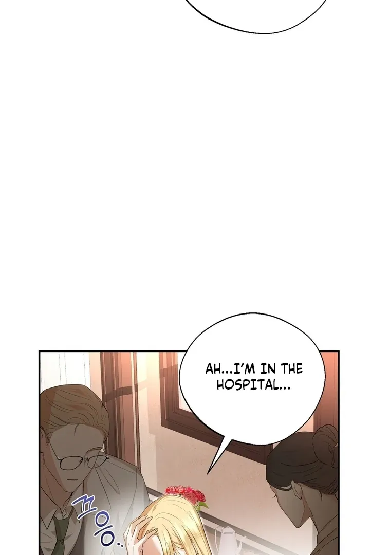 It’s Not Even Night Chapter 3 page 16 - 