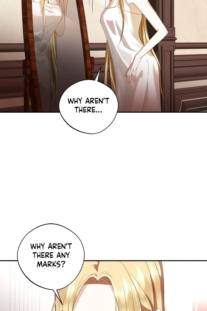 It’s Not Even Night Chapter 3 page 25 - 
