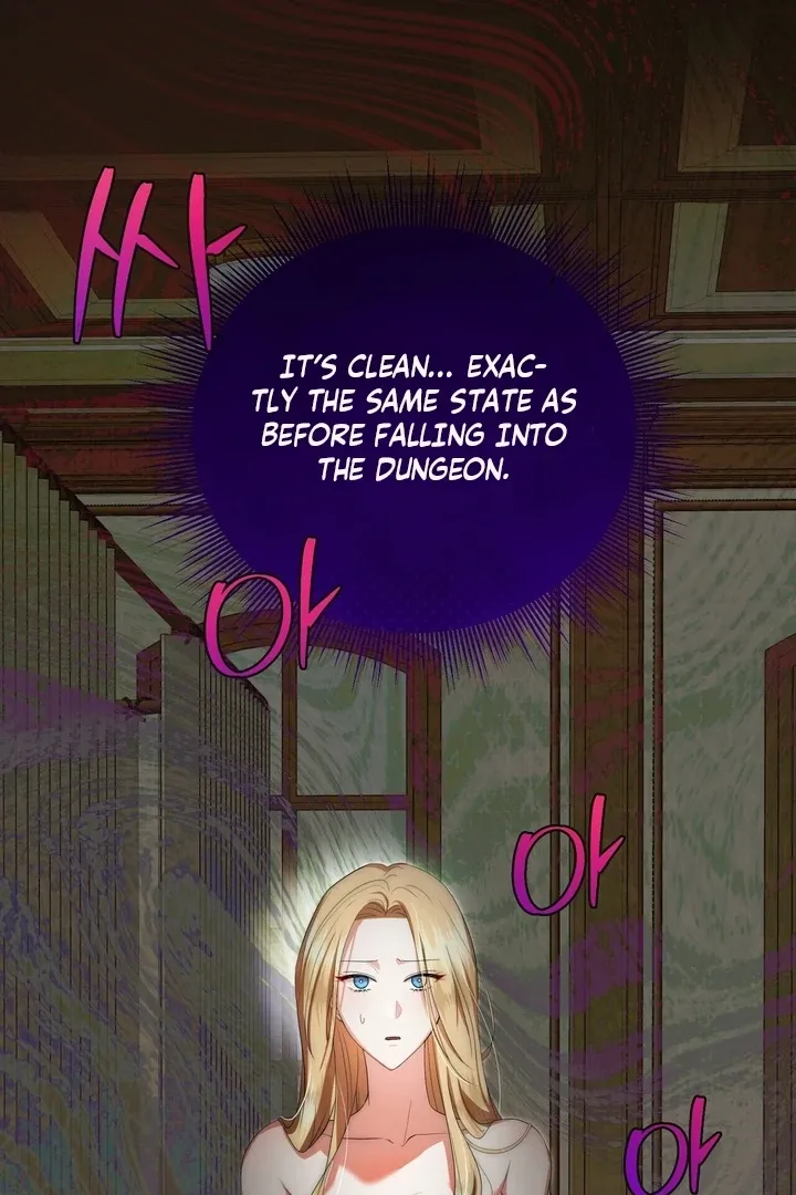 It’s Not Even Night Chapter 3 page 31 - 