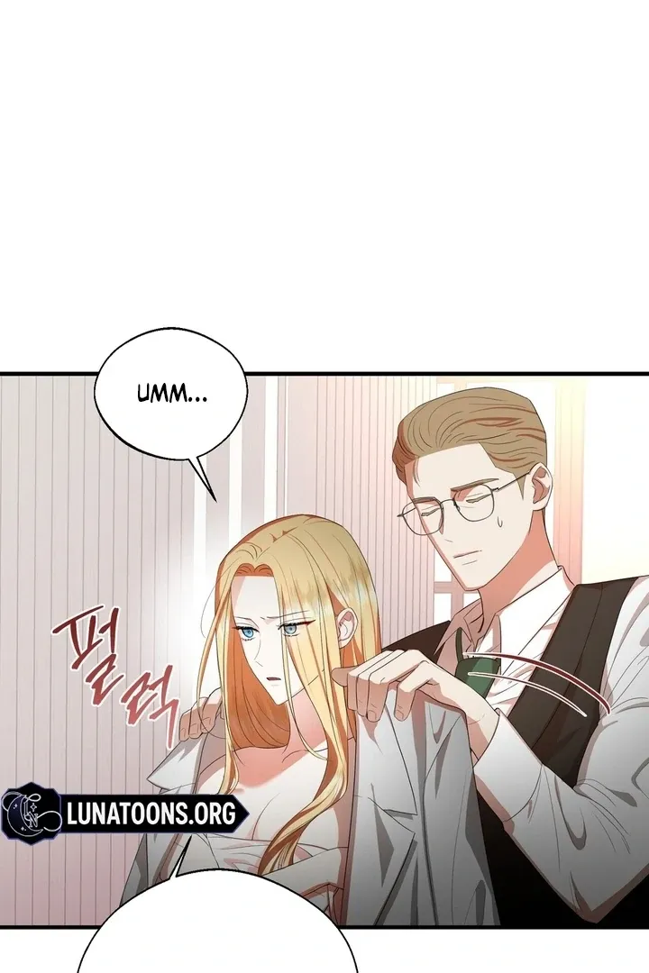 It’s Not Even Night Chapter 3 page 33 - 