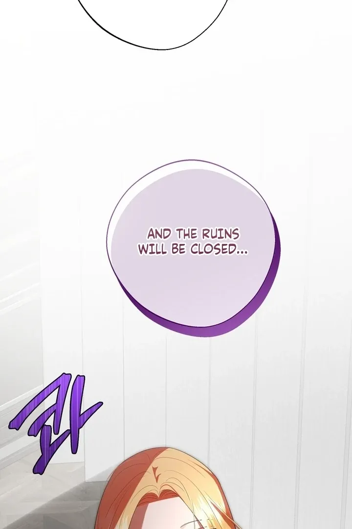 It’s Not Even Night Chapter 3 page 48 - 