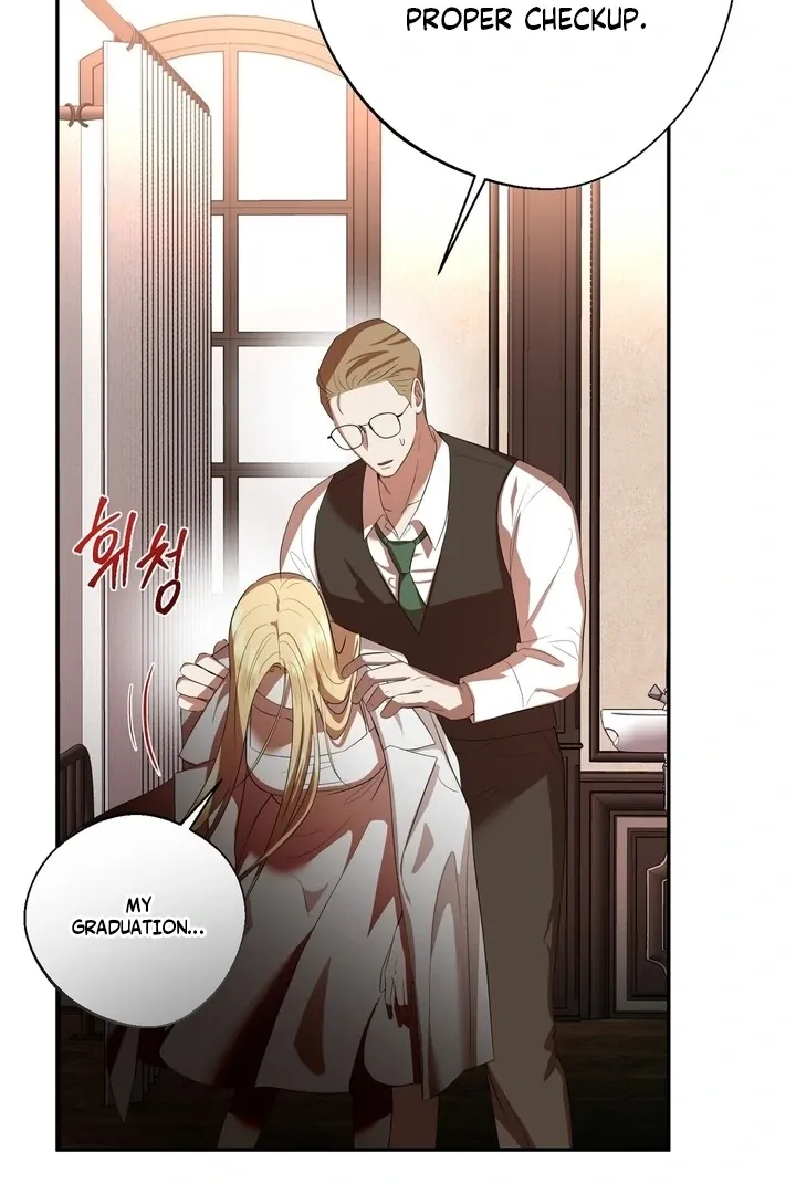 It’s Not Even Night Chapter 3 page 51 - 