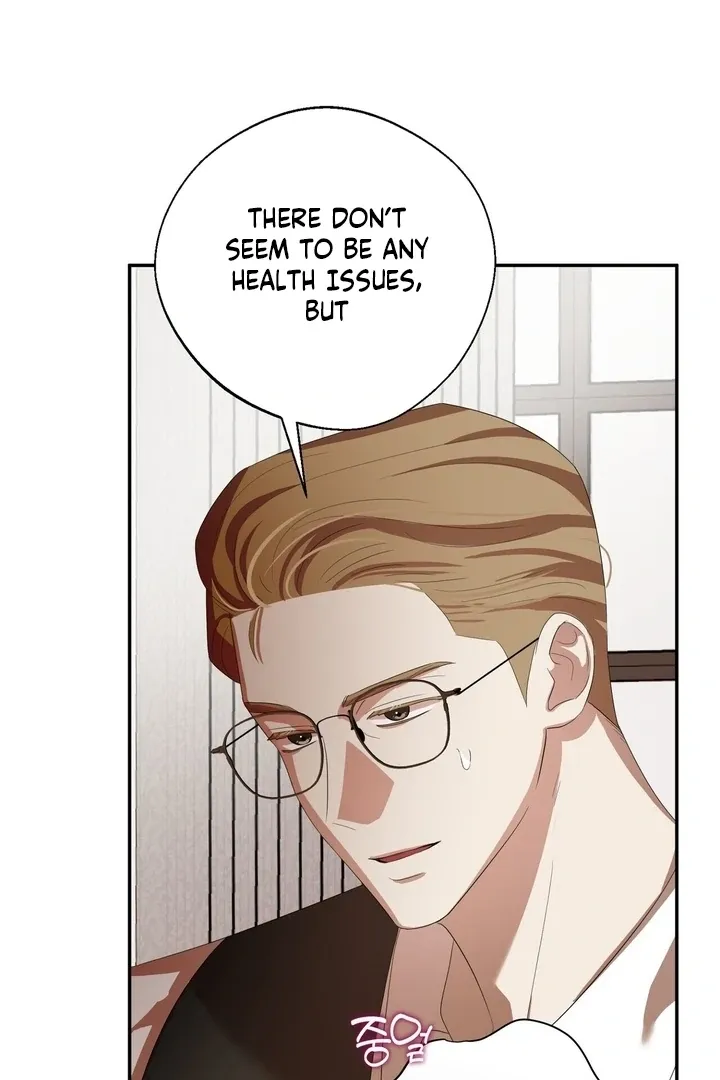 It’s Not Even Night Chapter 3 page 52 - 